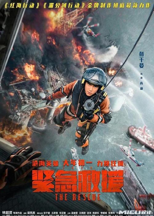 日语本科成绩单模板