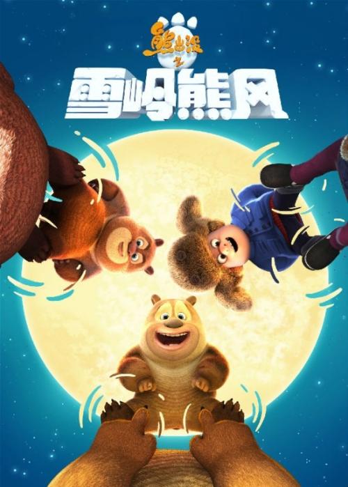 诺森比亚大学文凭毕业证作假